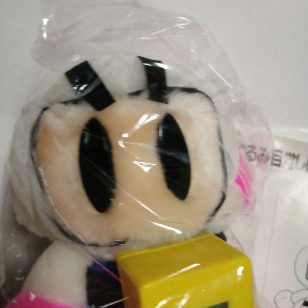 【非売品】ハドソン目覚ましボンバーマン