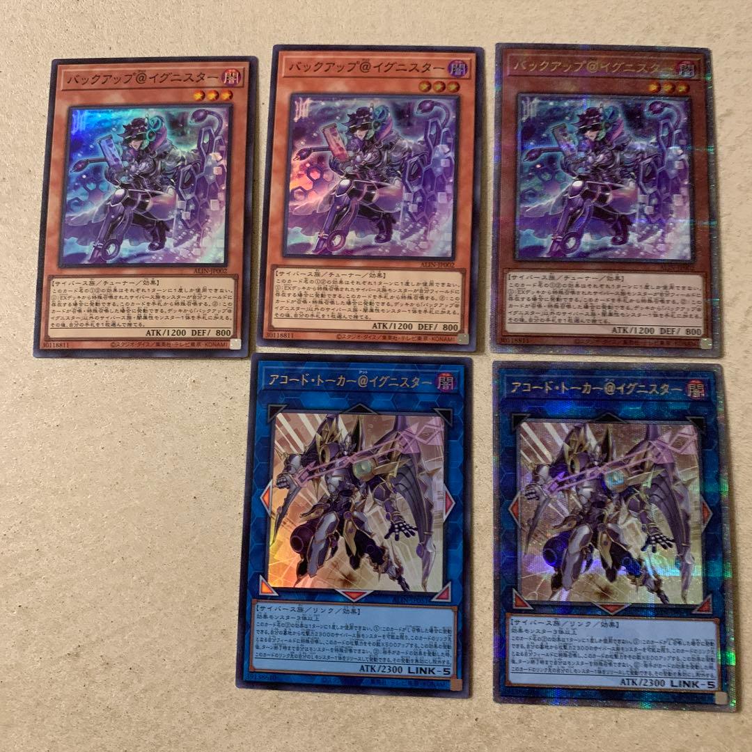 翌日発送】レッドゾーンf プレイマット