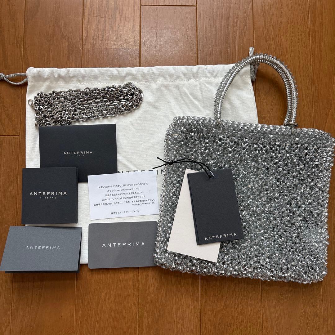 ANTEPRIMA アンテプリマ スタンダードZ /シルバー
