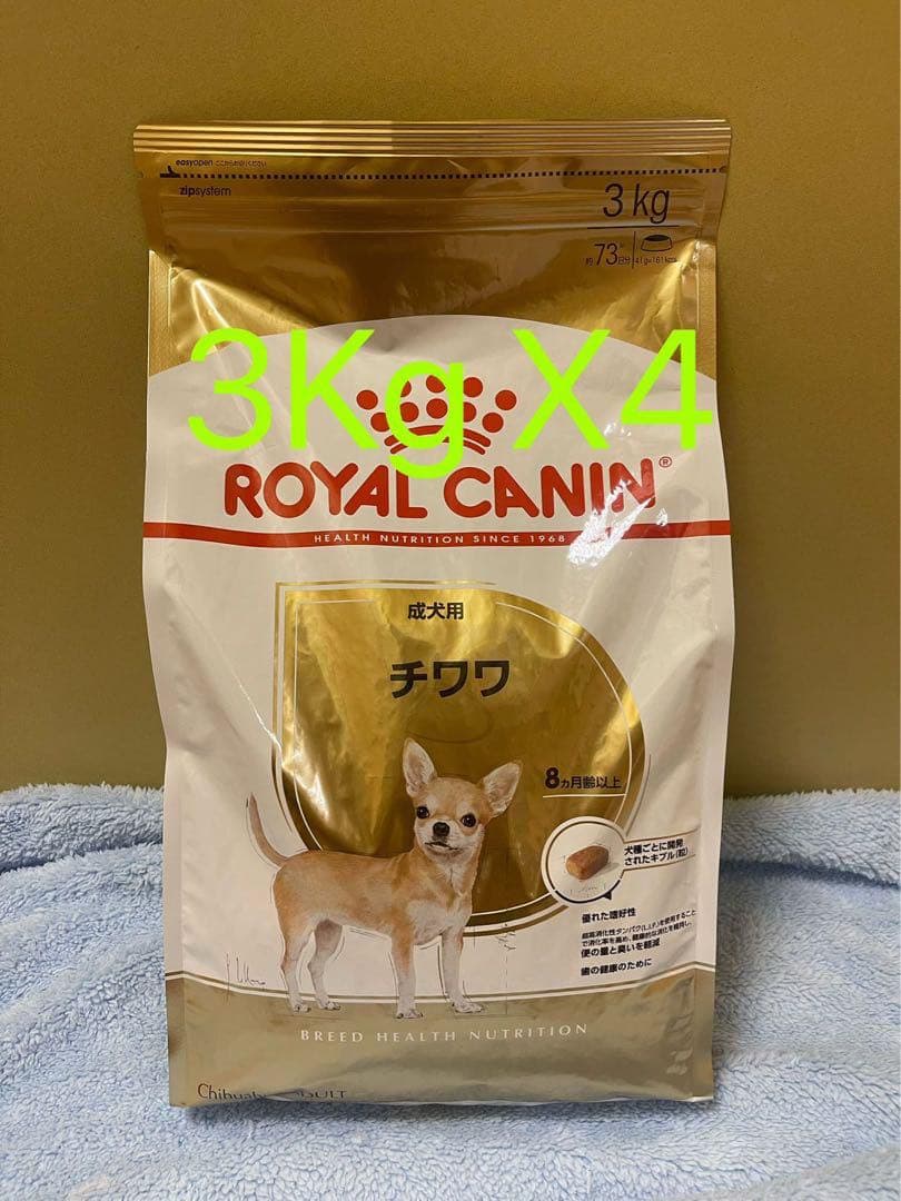ROYAL CANIN チワワ ドライフード 3kg×4袋セット