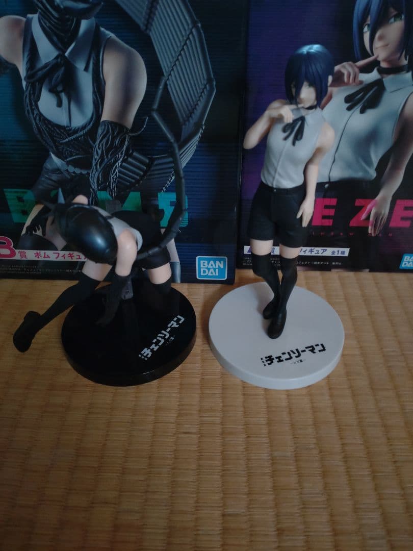 チェンソーマン 一番くじ a賞 b賞 フィギュア レゼ ボム