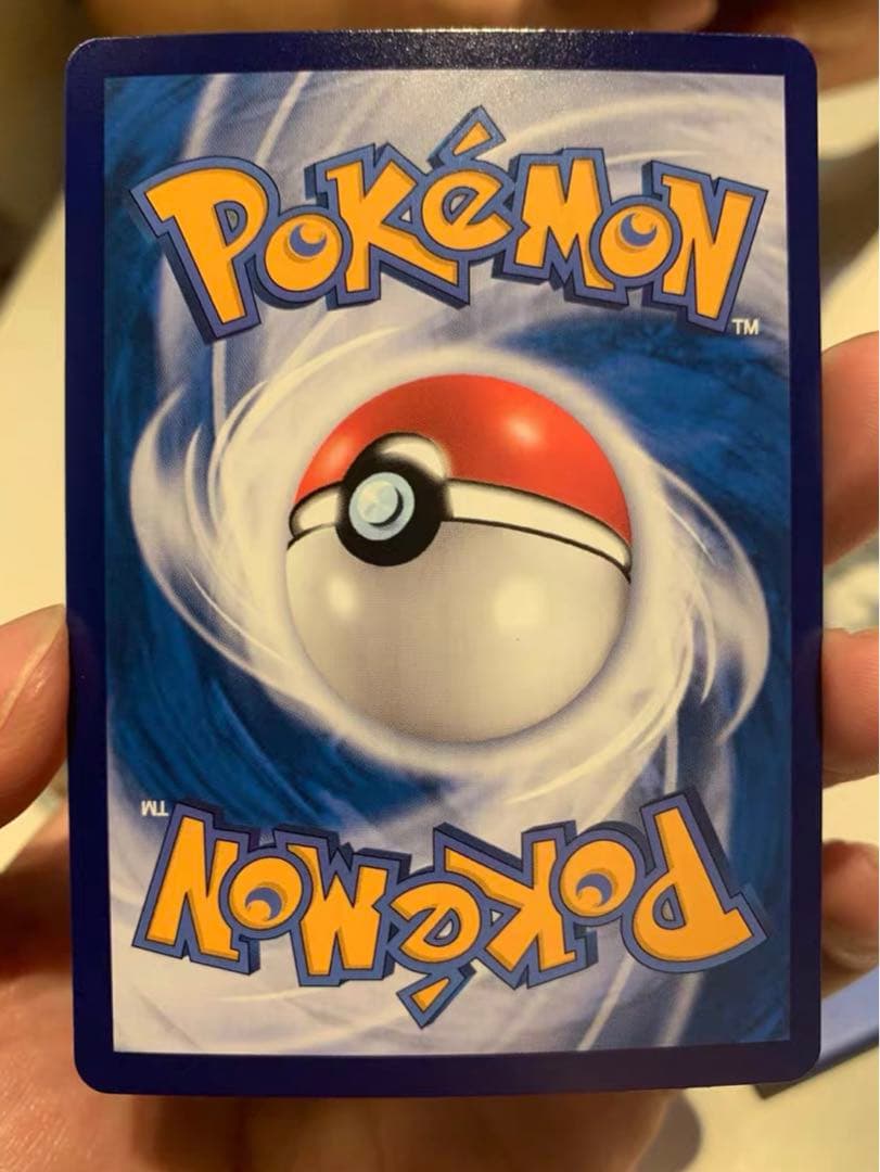 ポケモンカード　ゲンガー　中国限定宝石包vol.3