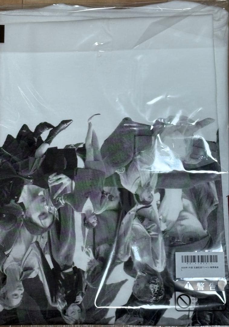 こーし様リクエスト梅澤美波＆田村真佑2026生誕記念TシャツLサイズセット