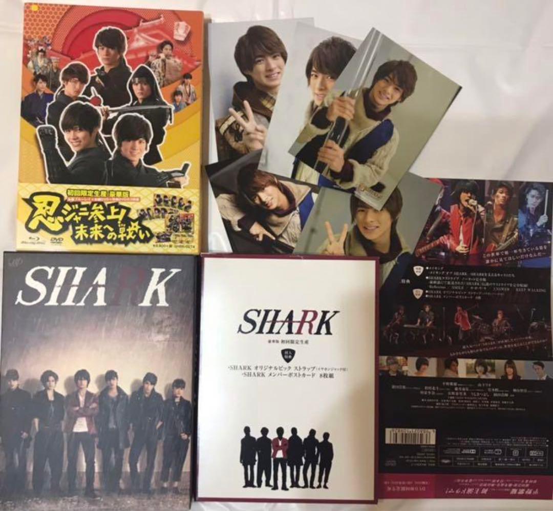 SHARK DVD-BOX 豪華版〈初回限定生産・5枚組〉 - TVドラマオンライン