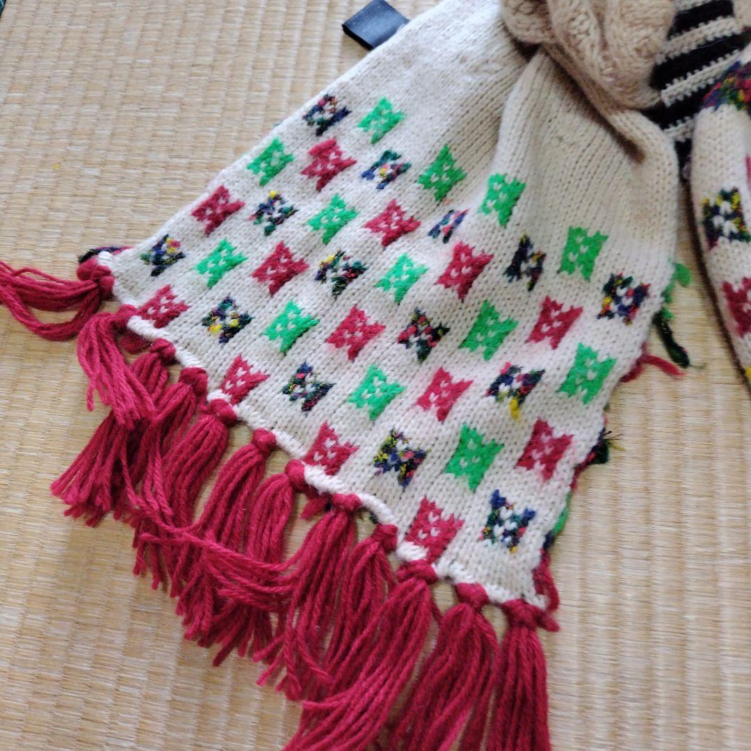 アルベロベロカラフルニットマフラー 刺繍付き