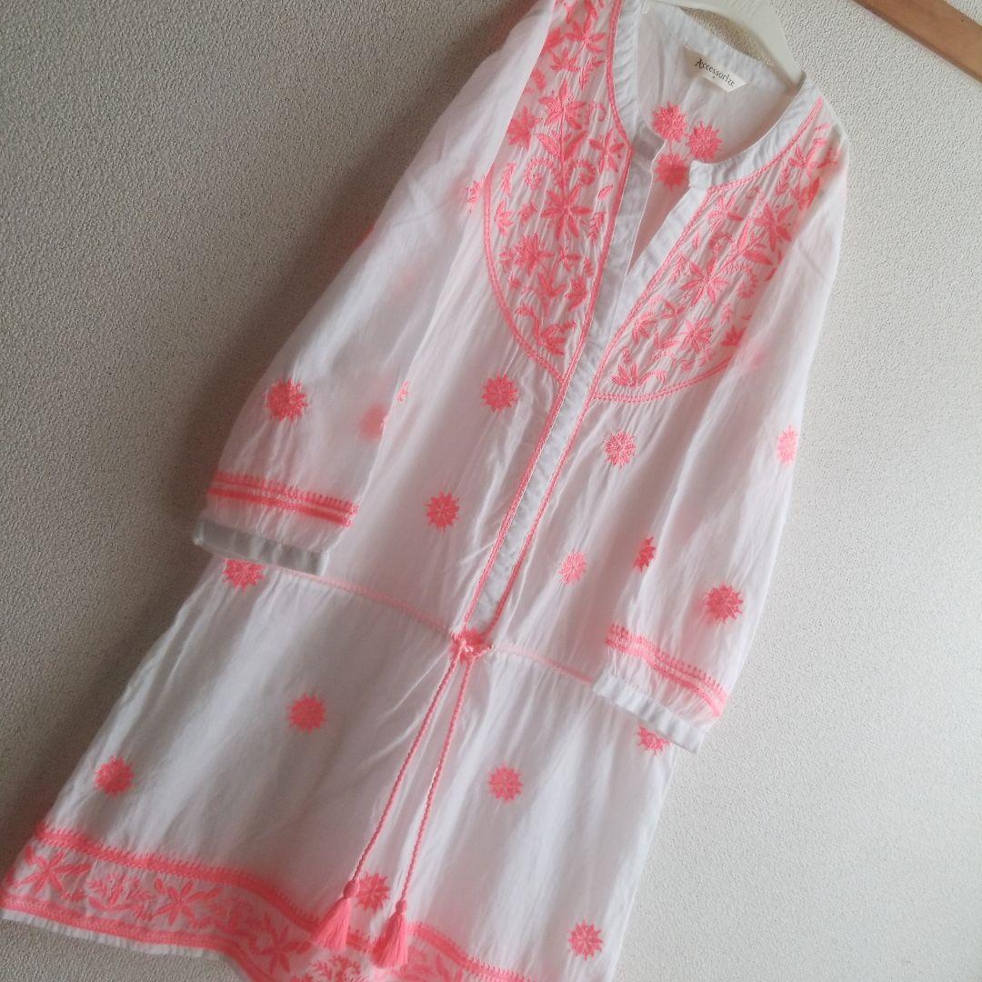 中古品ADAタワー20