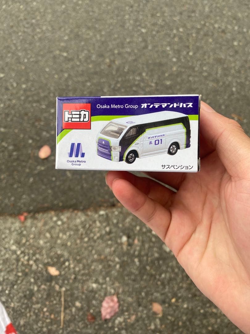 訳あり500円割】ヴィエナ・ルンゴ 200個セット ネスプレッソ 公式