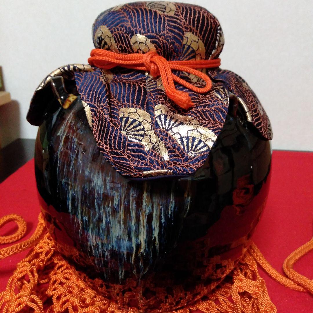 洛東桶谷定一作 天目釉茶壺