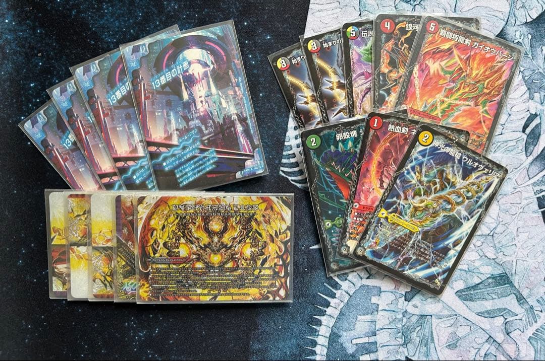 く*と様 デュエマ 外部ゾーン まとめ売り デュエルマスターズ 44枚