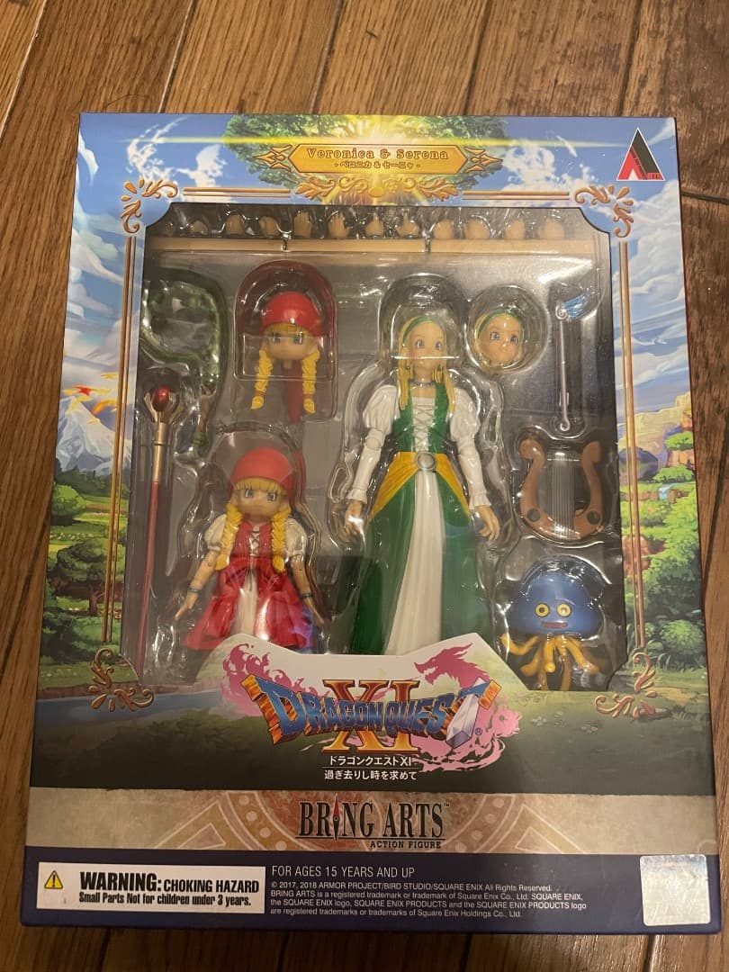 BRING ARTS ベロニカ & セーニャ ブリングアーツ