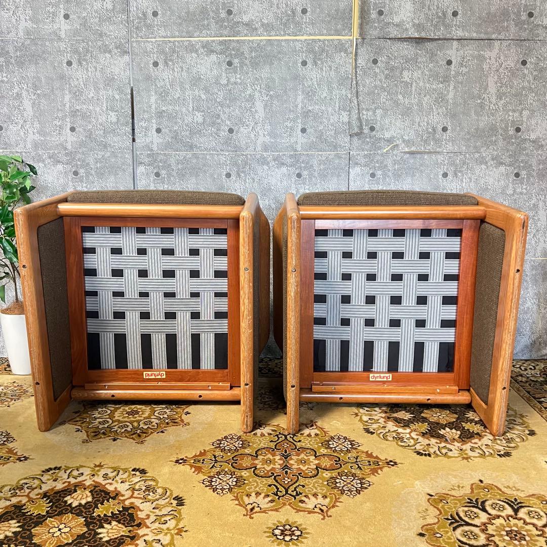 ꧁dyrlund デューロン꧂1人掛けアームソファ2脚セット デンマーク製 北欧