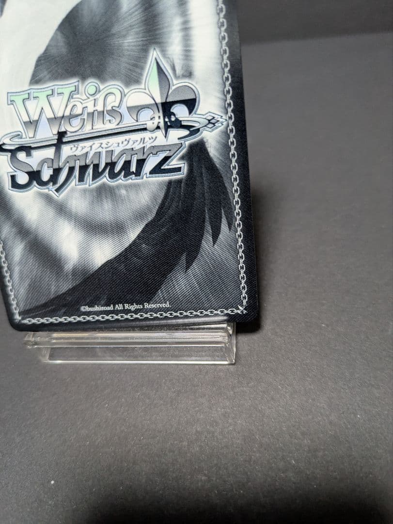 ヴァイスシュヴァルツ　ラブライブサンシャイン　全速前進っ！！　渡辺曜　spサイン