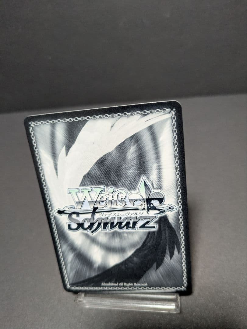 ヴァイスシュヴァルツ　ラブライブサンシャイン　全速前進っ！！　渡辺曜　spサイン