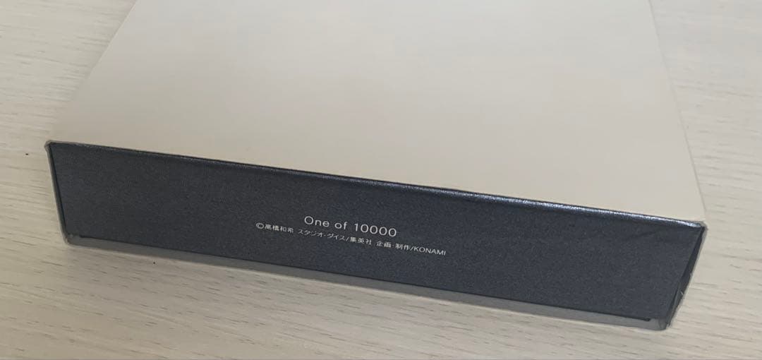 遊戯王 ブラックマジシャンガール ステンレス製 外箱付き