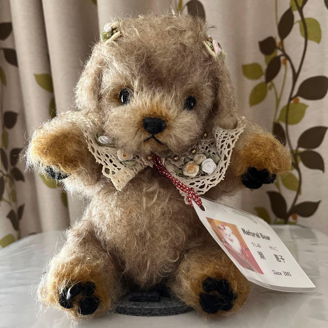 アーティストベア ぬいぐるみ OOAK テディ 海外作家様 イエロー