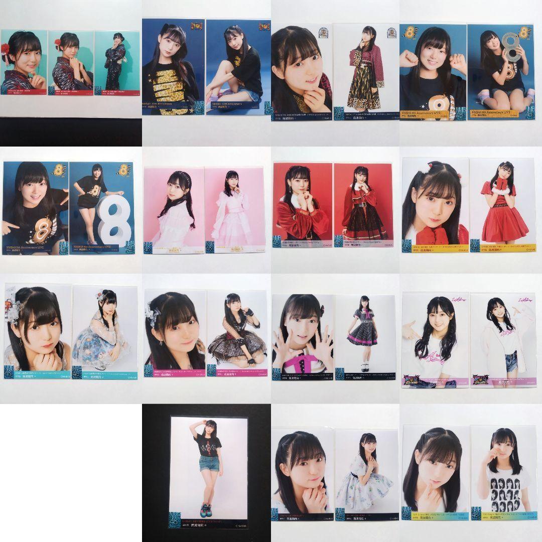 NMB48 南波陽向 生写真 グッズセット