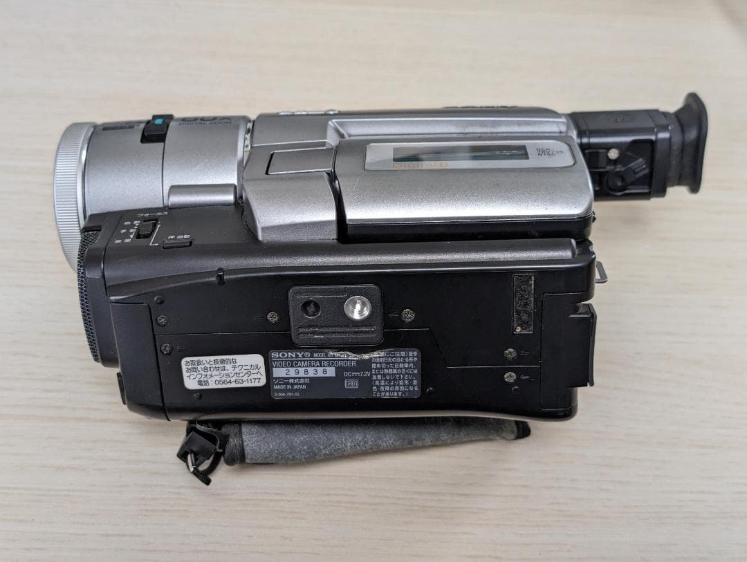 SONY DCR-TRV735 ビデオカメラ ダビングに