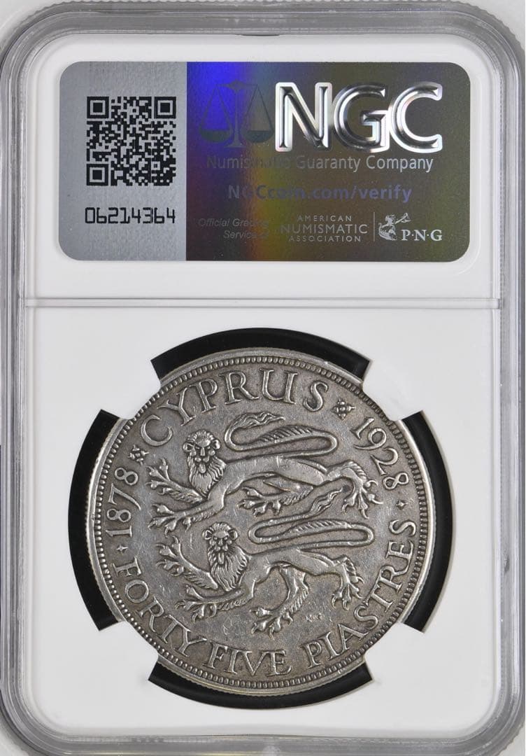 キプロス 1928年 45ピアストル銀貨 PROOF ジョージ5世 NGC認証 - メルカリ