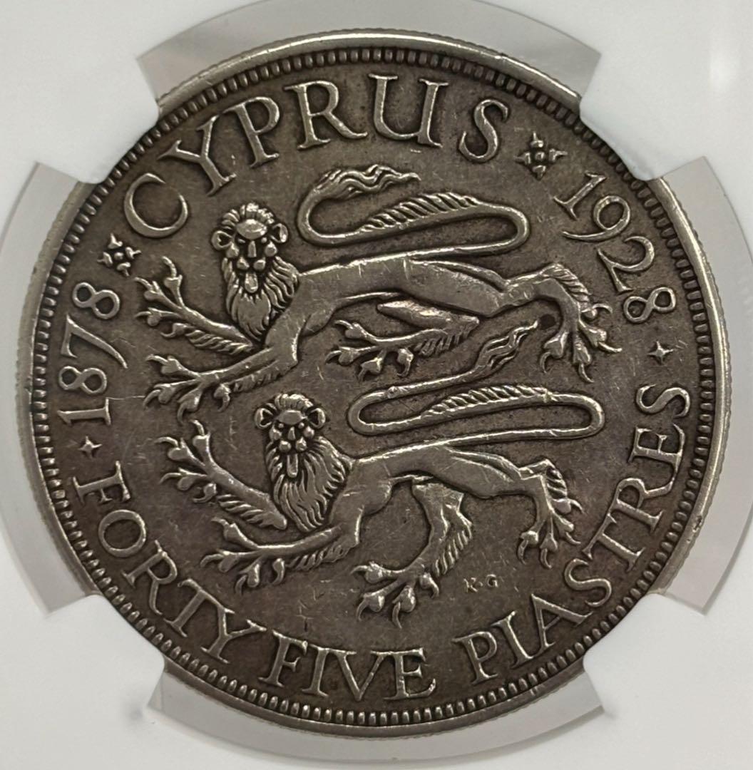キプロス 1928年 45ピアストル銀貨 PROOF ジョージ5世 NGC認証 - メルカリ