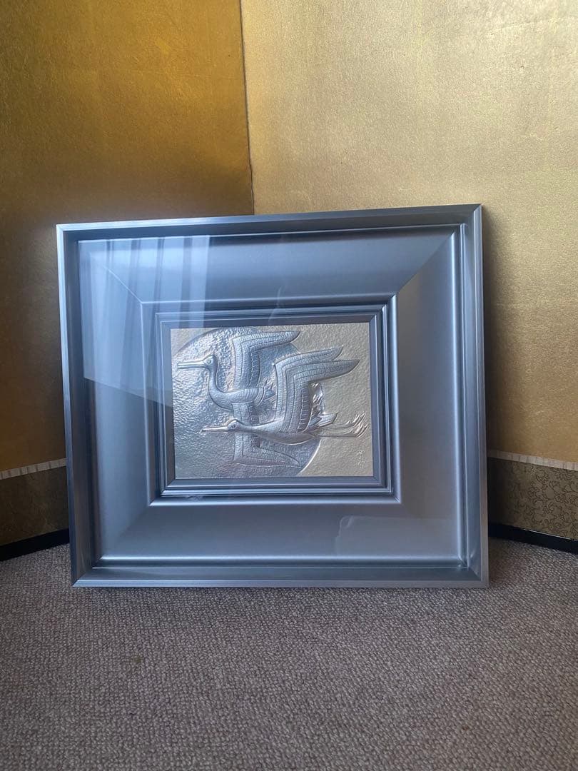 人間国宝　金森映井智氏作品　『飛祥』