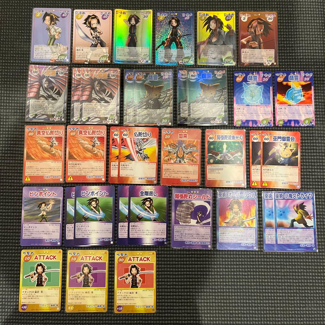 シャーマンキング　麻倉　葉　デッキパーツ シャーマンキング 麻倉 葉 デッキパーツ カードファイト!! ヴァン