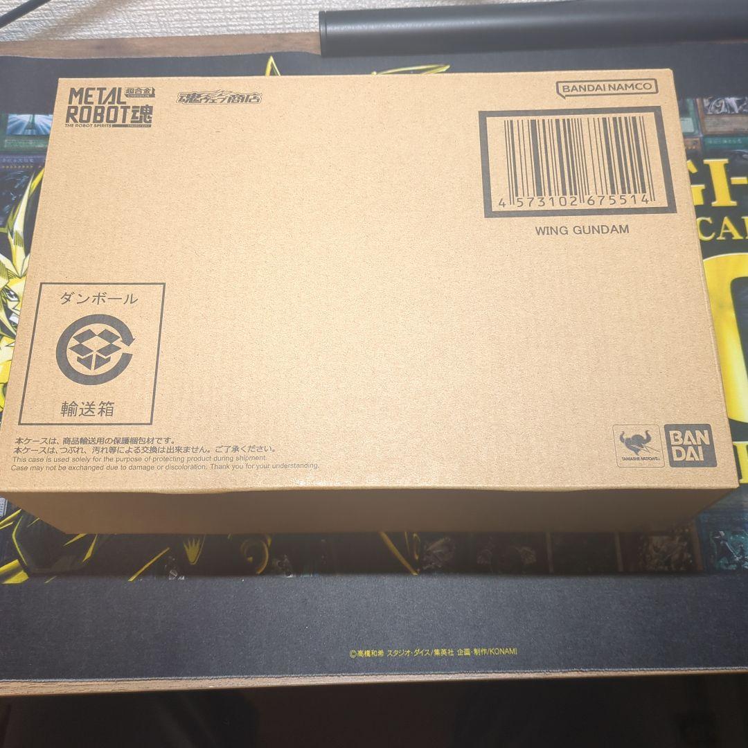 L ROBOT魂　ウイングガンダム