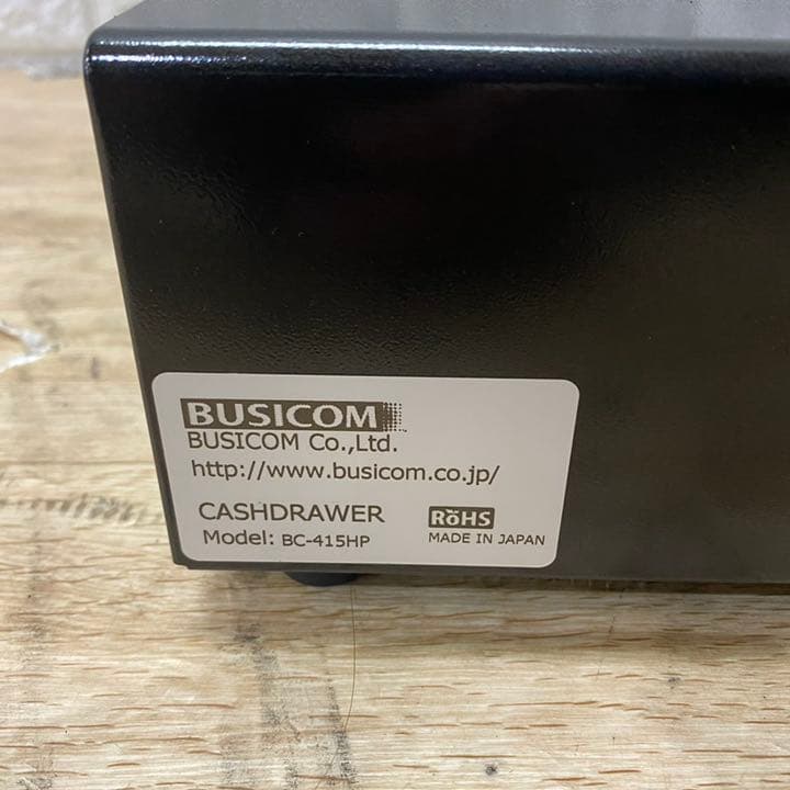 BUSICOM ビジコム レジ 鍵付き キャッシュドロアー 小銭入れ アウトレット