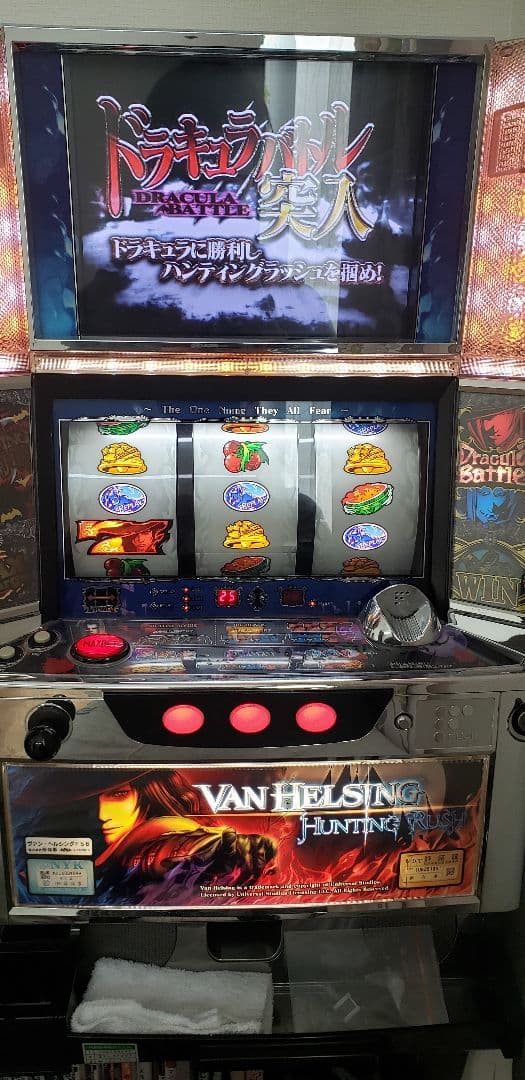 送料込み】CR新世紀エヴァンゲリオン 〜奇跡の価値は〜 SF CR新世紀