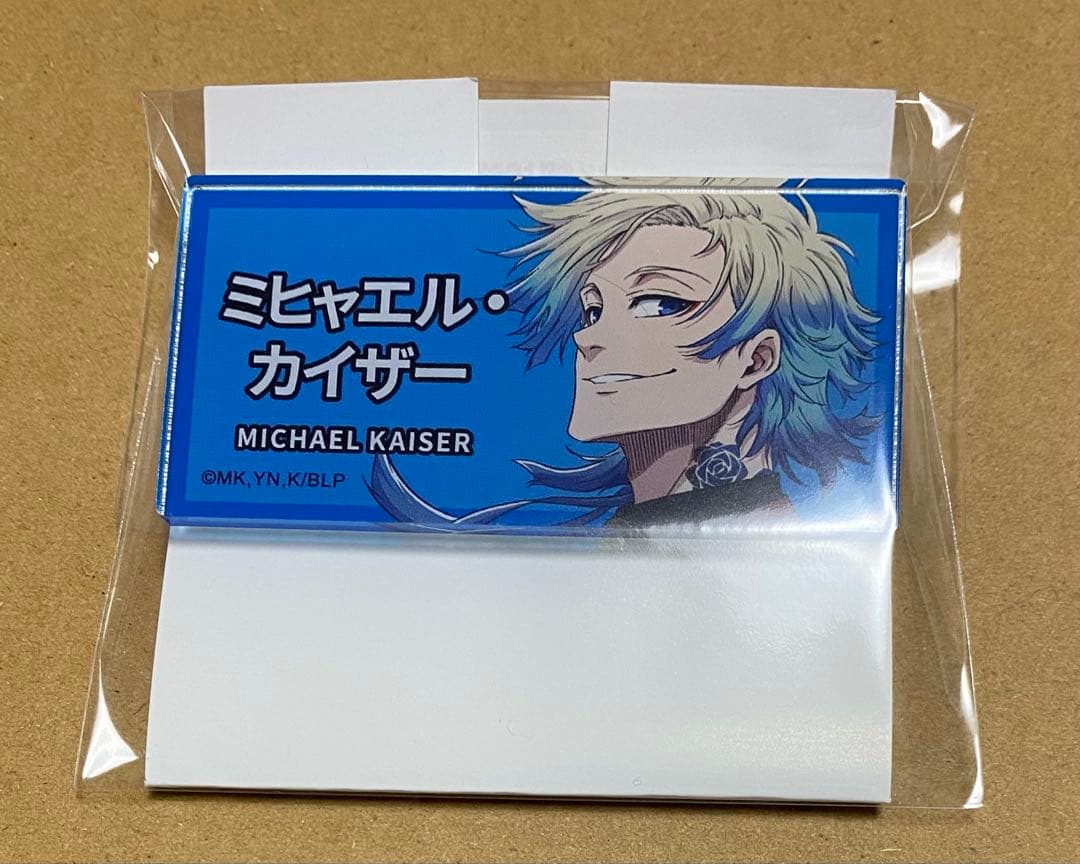 ブルーロック ブルロ展 エゴ展 ミヒャエル・カイザー ネームバッジ