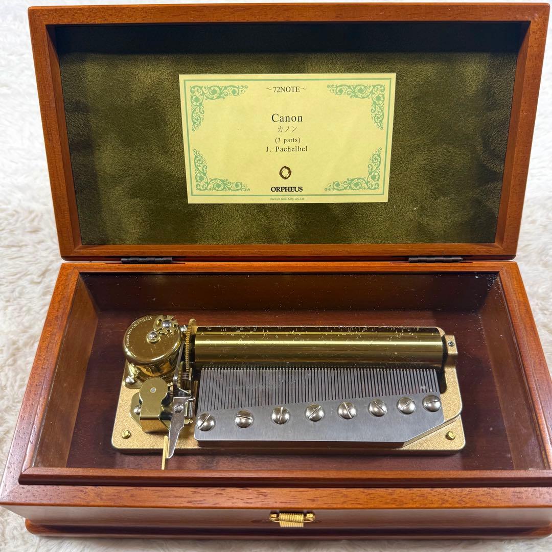 ORPHEUS サンキョー オルゴール カノン 72弁