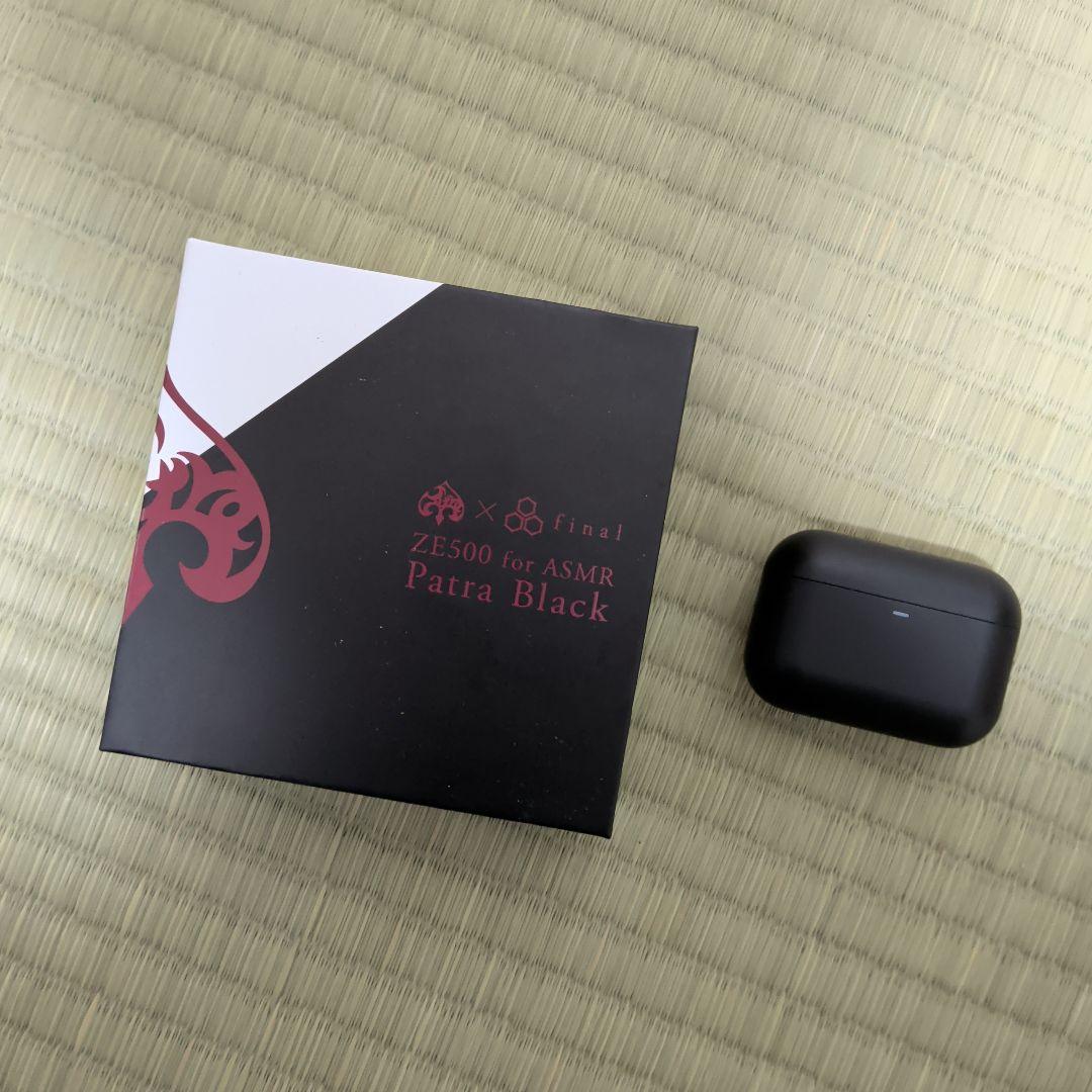 【周防パトラ×final】ワイヤレスイヤホン ZE500 for ASMR ZE500 for ASMR -Patra Black/Patra White- | final公式ストア｜final
