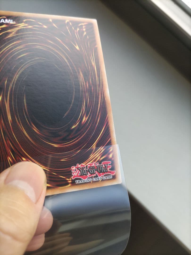 遊戯王　ラーの翼神竜　ゴーストレア　ホロ　北米版　②