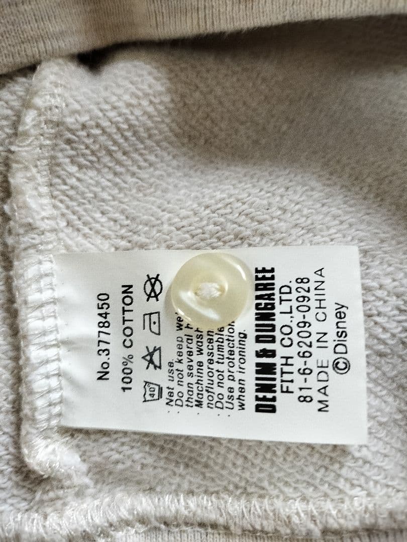 未使用】デニム&ダンガリー 02 刺繍シャツ袖 ゴートゥーハリウッド