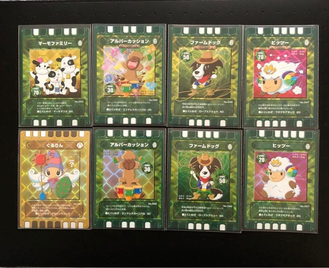 ぐるり森カード 季節限定 30枚 バラ売り可能 ぐるり森 季節限定カード 30枚