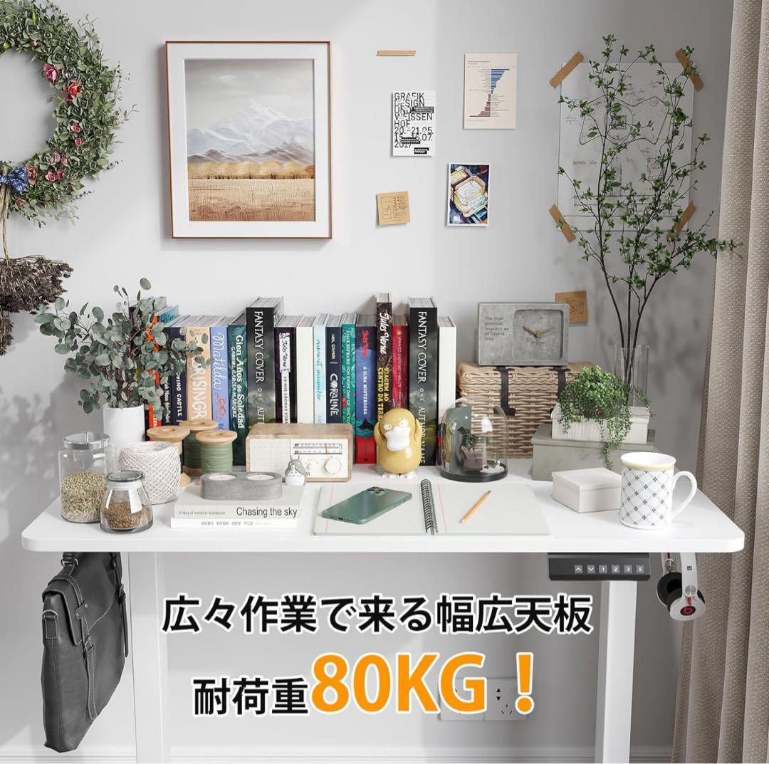 パソコンデスク 100cm x 60cm 角丸デザイン