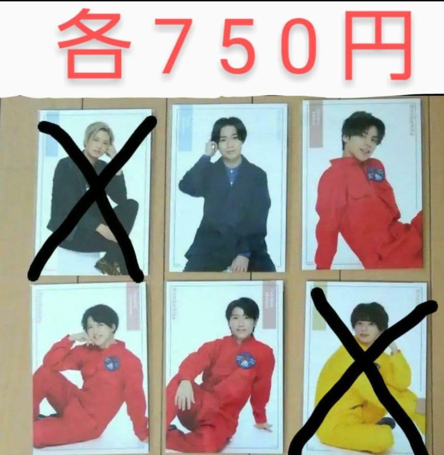 猫のひたいほどワイド 8周年 グッズ　⑦