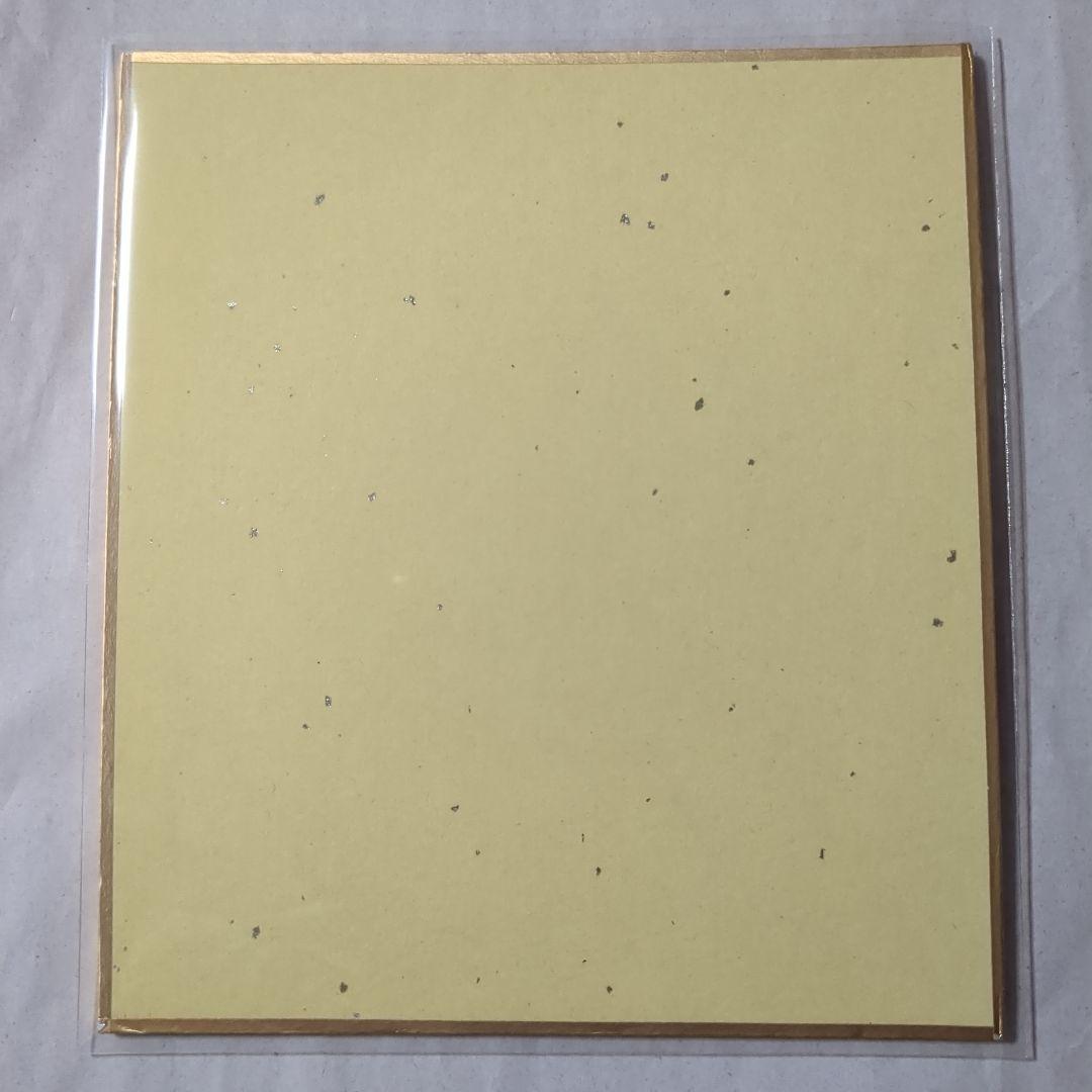 プロセカ 暁山瑞希 ミニ色紙 25C そしていま、リボンを結んで