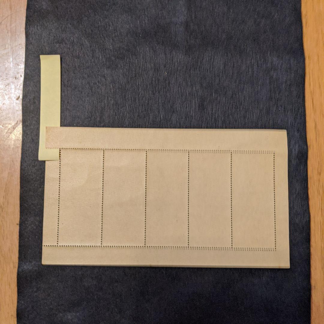 銭単位切手 見返り美人5枚シート！（美品）