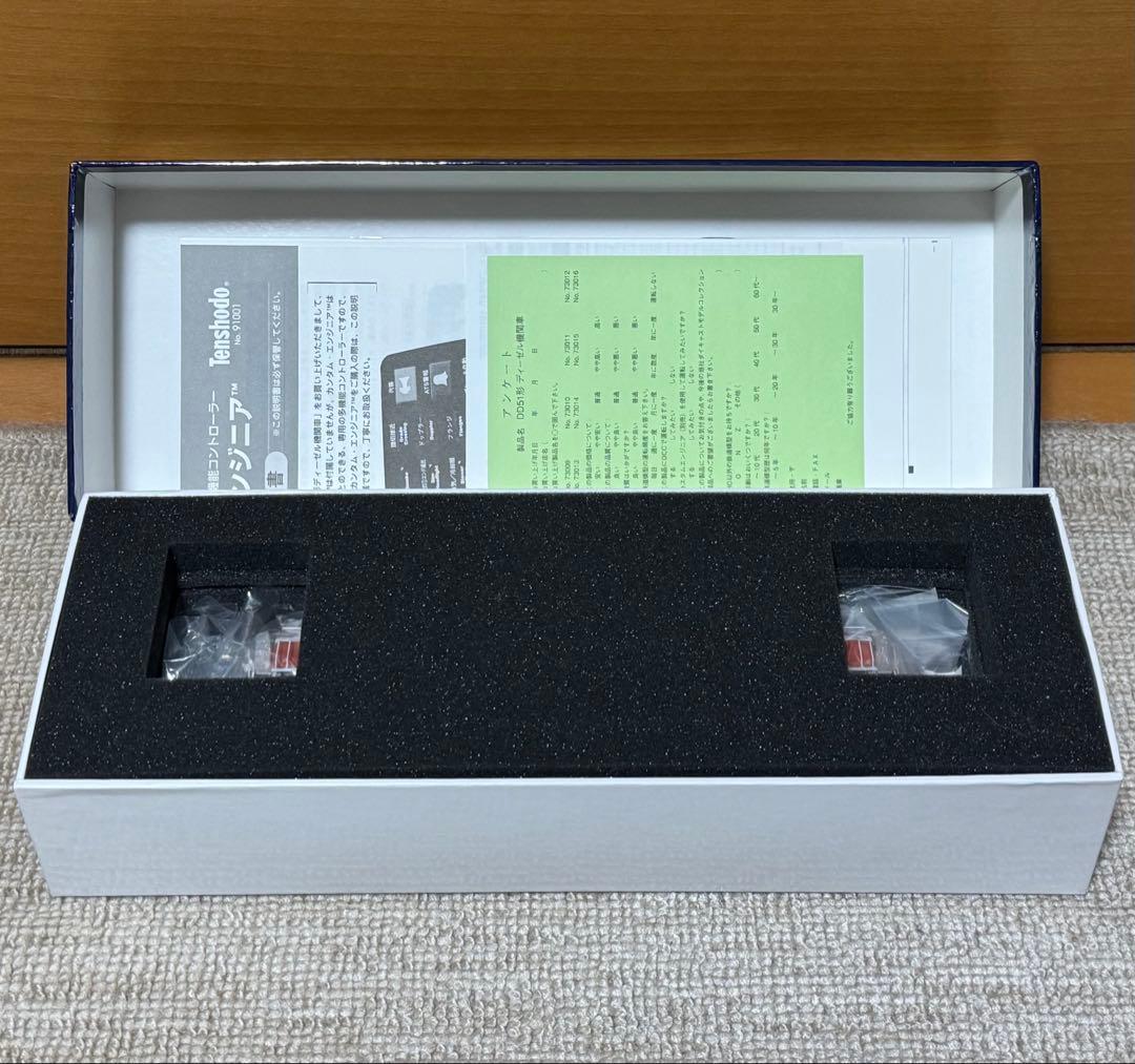 天賞堂 73014 DD51形ディーゼル機関車 800番代 最終型 JR仕様