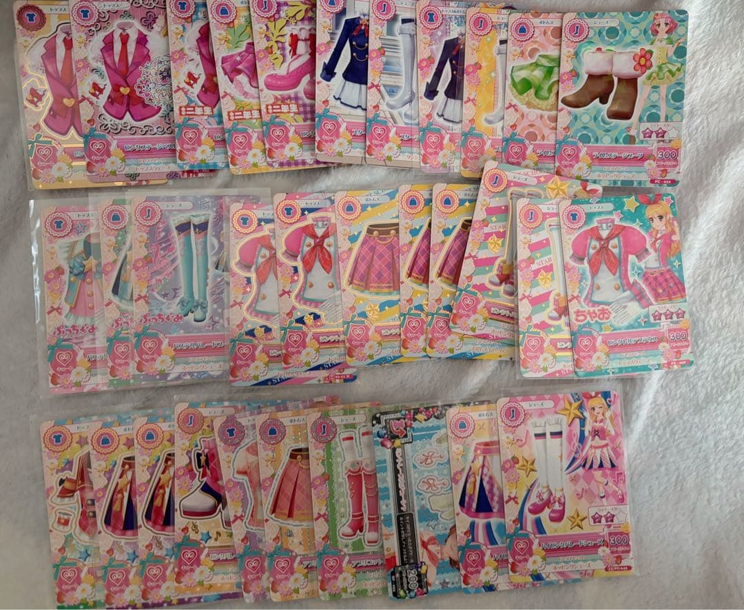 アイカツカード ステージ衣装 キュート まとめ売り アイカツカード まとめ売り キュート｜Yahoo!フリマ（旧PayPayフリマ）
