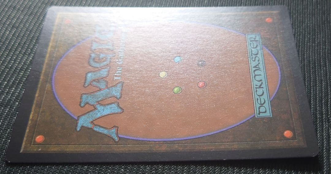 mtg 稀少個体 ウギンの目 英語版 FOIL mm2 edh