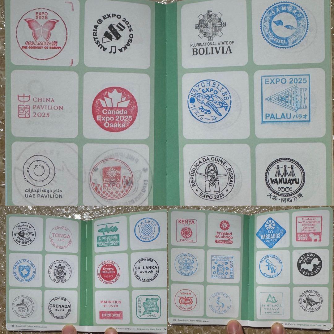 EXPO2025 万博スタンプラリー スタンプ 究極セット 大阪・関西万博