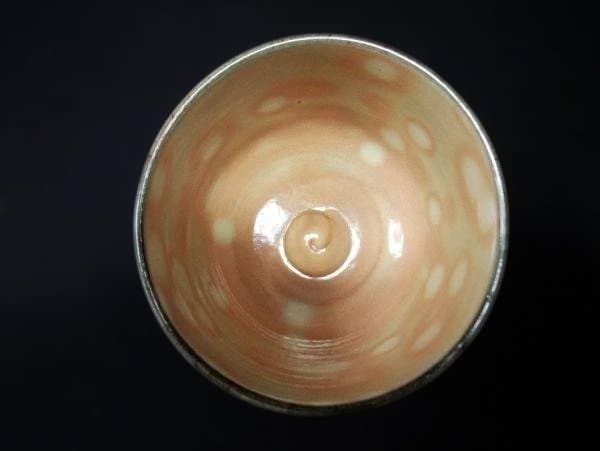 乾山写 平安 紫雲 「橋本紫雲」梅の絵 色絵 京焼の通販はau PAY