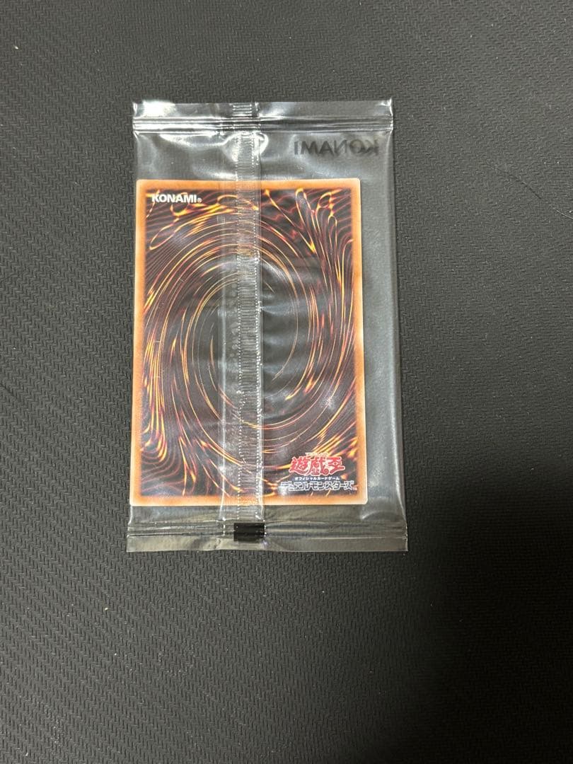 遊戯王　ヴァンパイア・ロード　プリズマ　1枚　プリシク　DKC　未開封　②