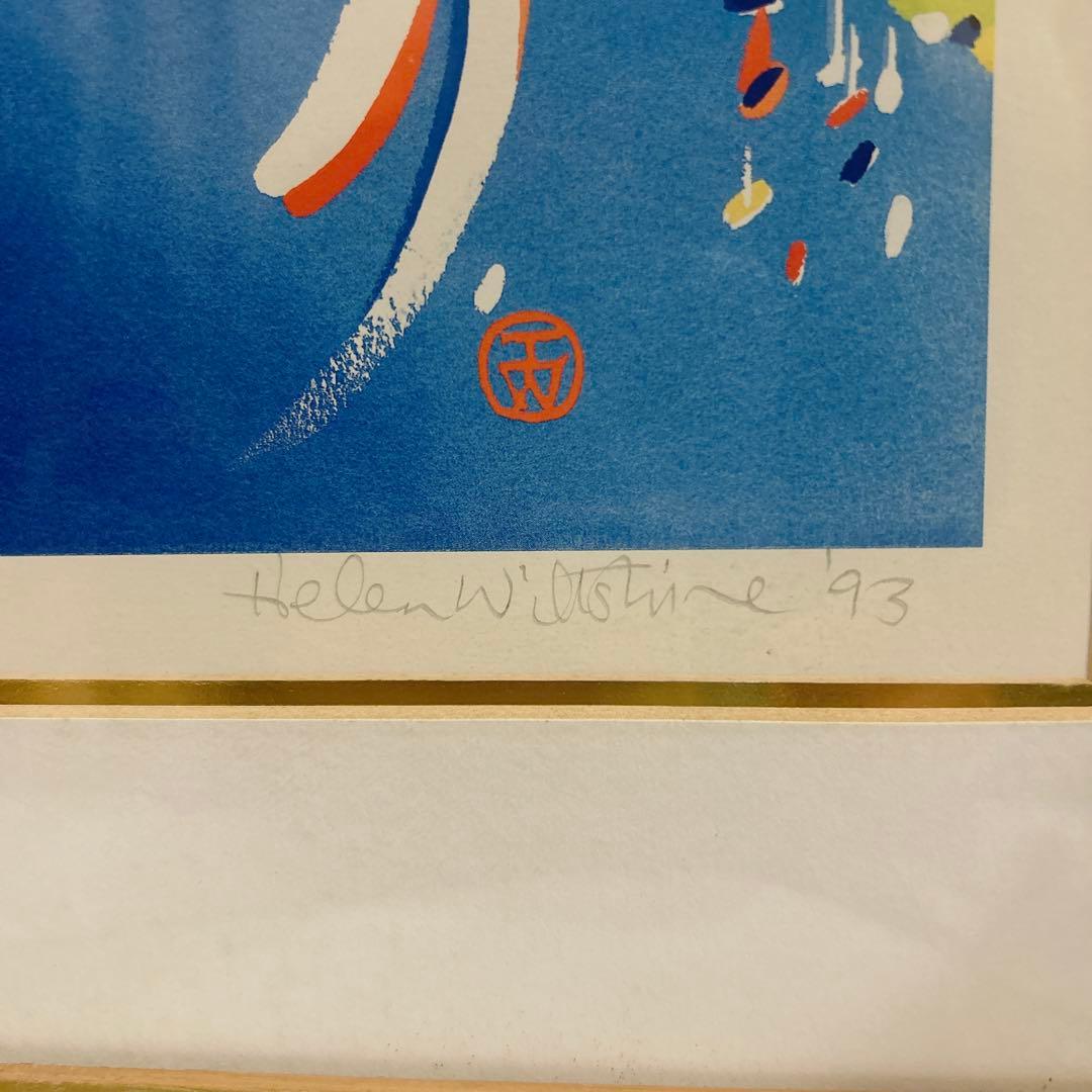 ヘレン・ウィルシャイアー作 オーストラリア風景画 リトグラフ 152/300