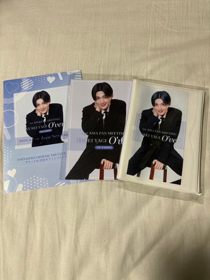 FANTASTICS 八木勇征 台湾 パスポートケース メッセージカード