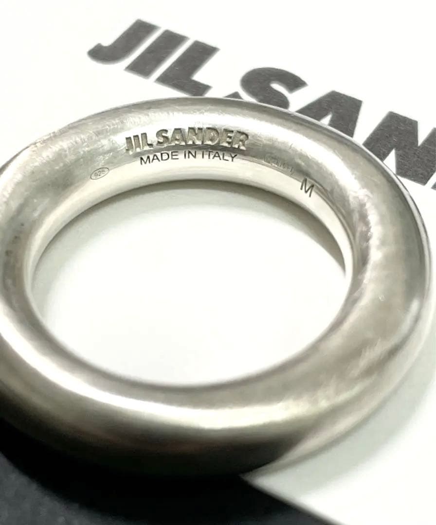 JIL SANDER クラシック リング M 13 号 Clasic Ring
