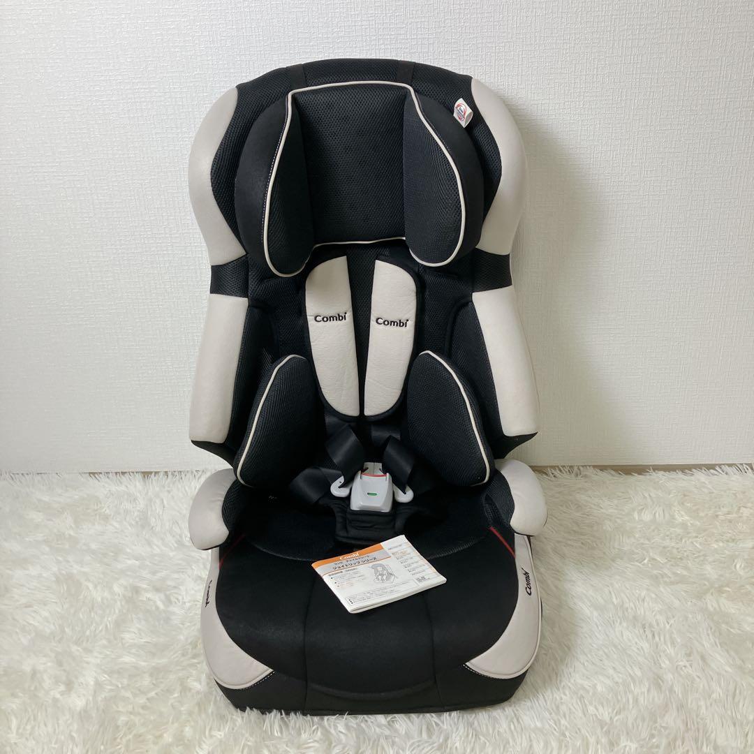 極美品✨ Combi コンビ ジョイトリップ EG GA ジュニアシート