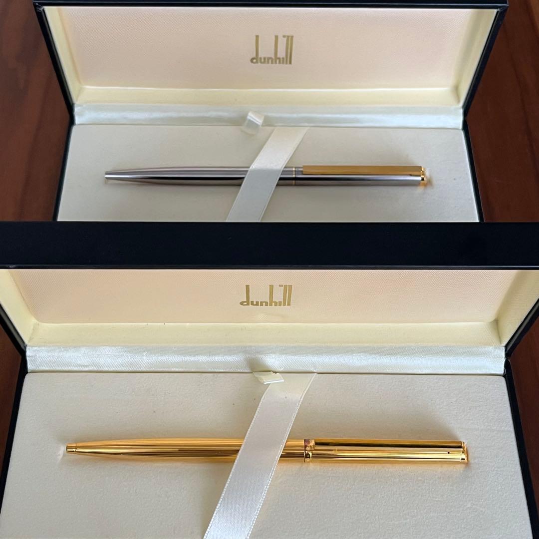 ダンヒル ボールペン ヴィンテージ ゴールド シルバー ケース付き 2本