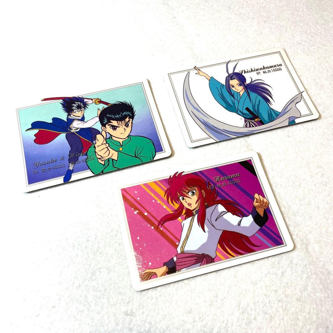 幽遊白書 カードダス アマダ PPカード ヒーローコレクション 6枚 レア